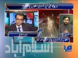 Azadi, Inqilab Yah Intishar-15 Aug 2014-Part 1