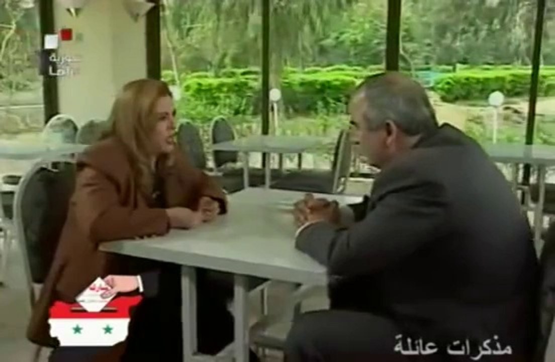 مذكرات عائلة الحلقة2 - ستي يا ستي