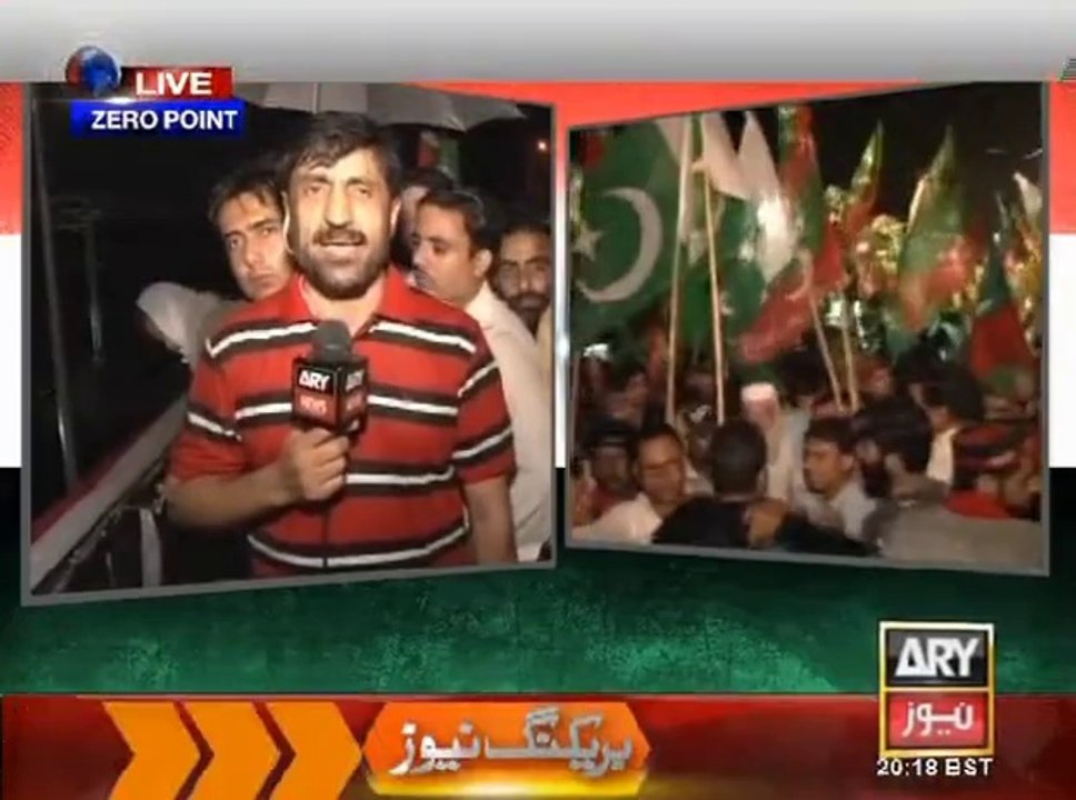 Azadi March aur Inkalaab Islamabad Pounch Gay