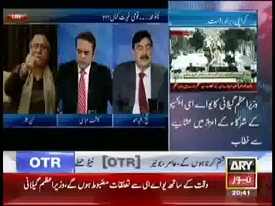 shaikh rasheed.hasan nisar