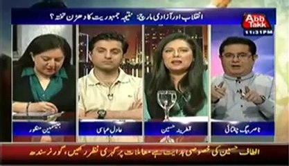 Azadi March (Special Transmission) On Abb Tak – 15th August 2014