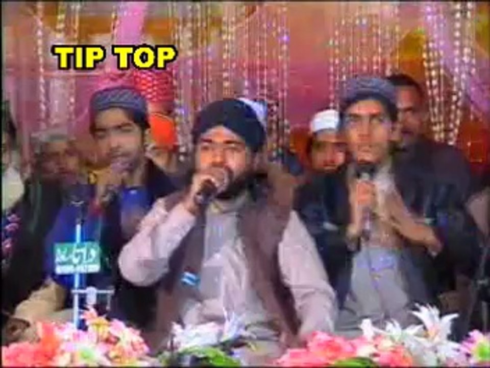 DATA PIYA DIYA TUMMA ZAMANE WICH BY MUHAMMAD USMAN QADRI
