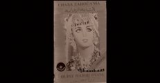 Chaba Zahouania sakra ki twali (1985) par gherici djamel