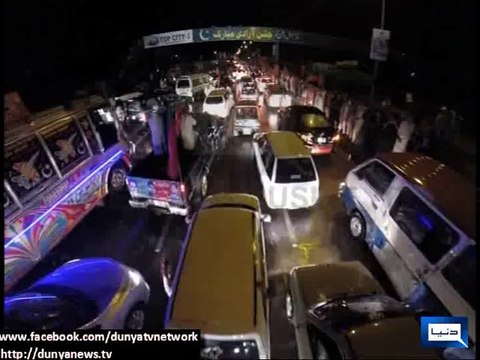 Dunya News - Dunya News' Exclusive Coverage Of PTI 'Azadi March' Through Aerial Camera