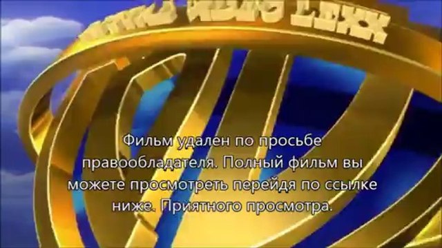 Шаг вперёд: Всё или ничего 5 продолжение