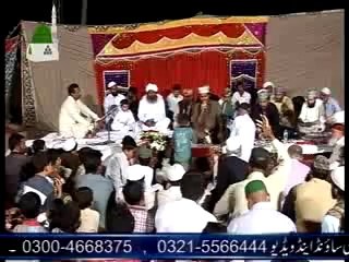 Kalam by Obaidullah Qadri in Mehfil.e.Milaad Mustafa 2014