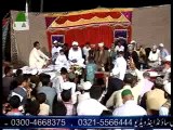 Kalam by Obaidullah Qadri in Mehfil.e.Milaad Mustafa 2014