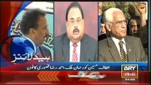 Headlines - 0100 - Saturday - 16 - Aug  - 2014