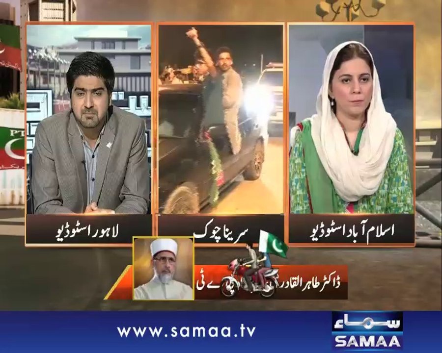 Awaz, August mai March, 14 Aug 2014 Samaa Tv