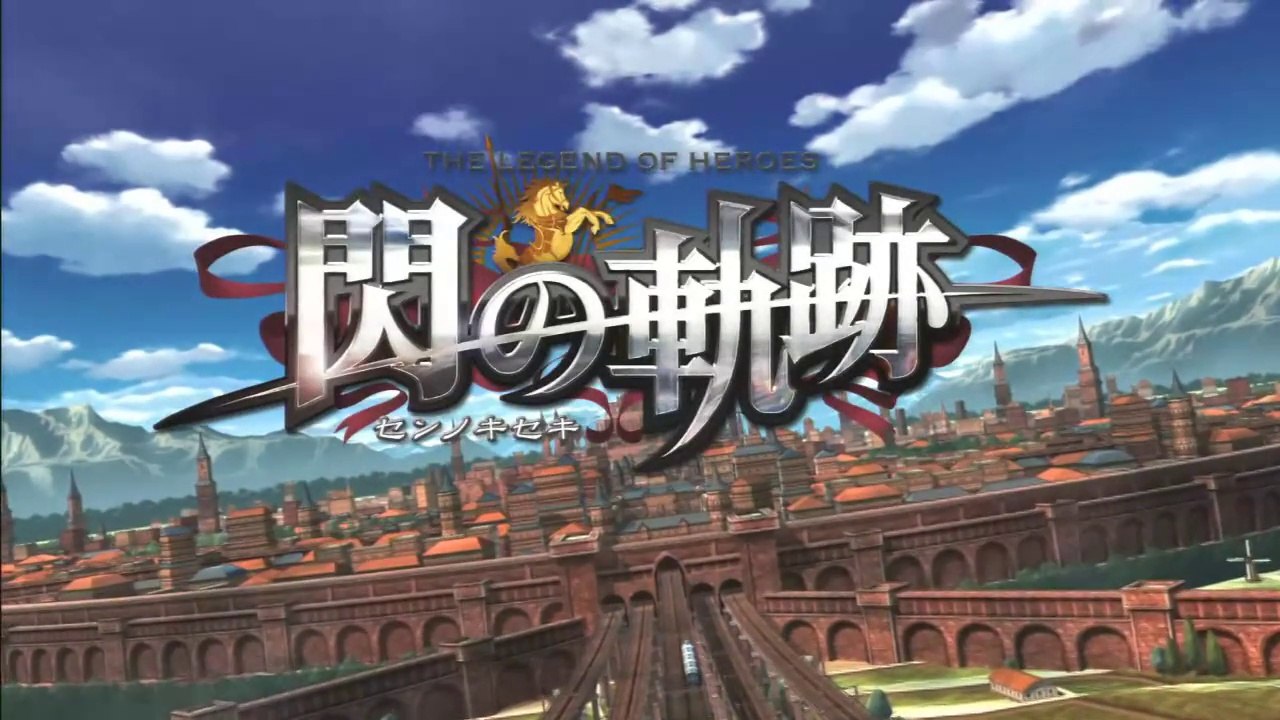Relax Up sur Legend of Heroes: Sen no Kiseki & Lost Dimension