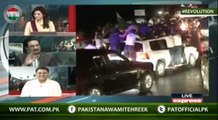 Fawad Ch Impressive Reply to Javed Ch about Dr Tahir ul Qadri