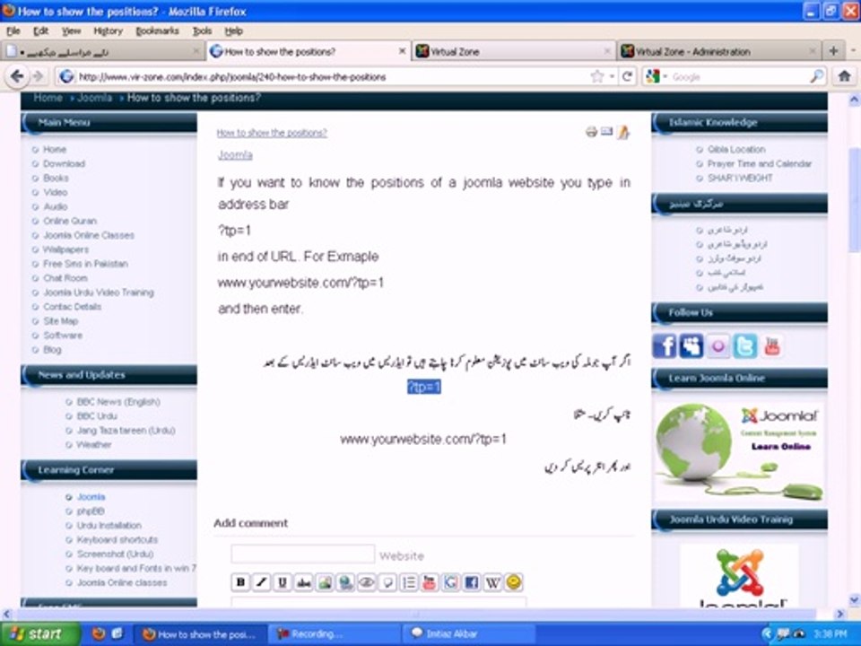 joomla urdu Training lesson - 9