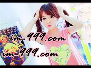 바둑토토∼…〃Ƹ̴Ӂ̴ƷƸ̴Ӂ̴ƷｗＷｗ.ＩＭ-９９９ｄｏｔＣｏＭƸ̴Ӂ̴ƷƸ̴Ӂ̴Ʒ〃…∼바둑배팅