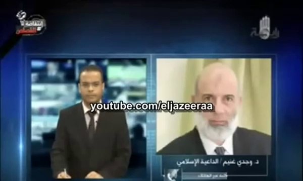 بالفيديو.. وجدي غنيم لـ«السيسي»: «والله لن نيأس ولن نتركك أبداً يا أبن الراقصة يا خائن»