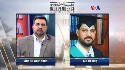 Télécharger la video: PMLN Leader Arbab Khizer Hayat views on Inqilaab and Azadi March in VOA show Independence Avenue.