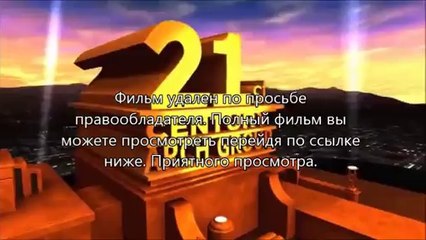 Трансформеры 4: Эпоха истребления в 3д