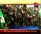 Islamabad Makhdoom Javed Hashmi addressed to participants of freedom march