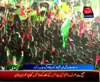 Islamabad Imran Khan addressed to participants of freedom march