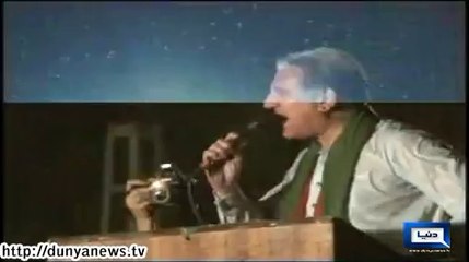 Dunya News - Shah Mehmood Qureshi speech at Aab para chowk in Islamabad