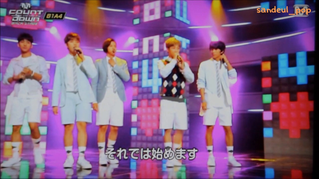 140815 MCBS