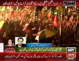 Waseem Badami Blasting Imran Khan PTI on ARY