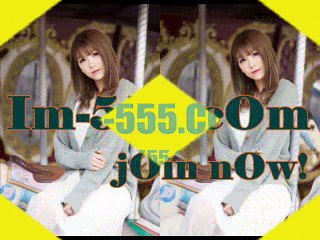 >라이브배팅〔〔Ｉｍ-５５５닷Ｃｏｍ〕〕스타토토