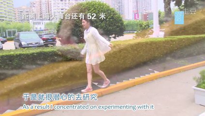 SNH48 Special - Emerging from a Cocoon! Xu ChenChen (CC)