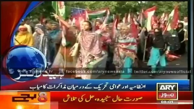 Headlines - 0800 - Saturday - 16 - Aug - 2014