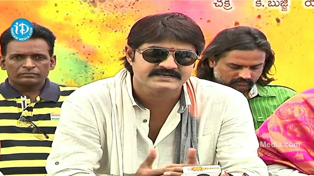 Jalsa Rayudu Movie Opening