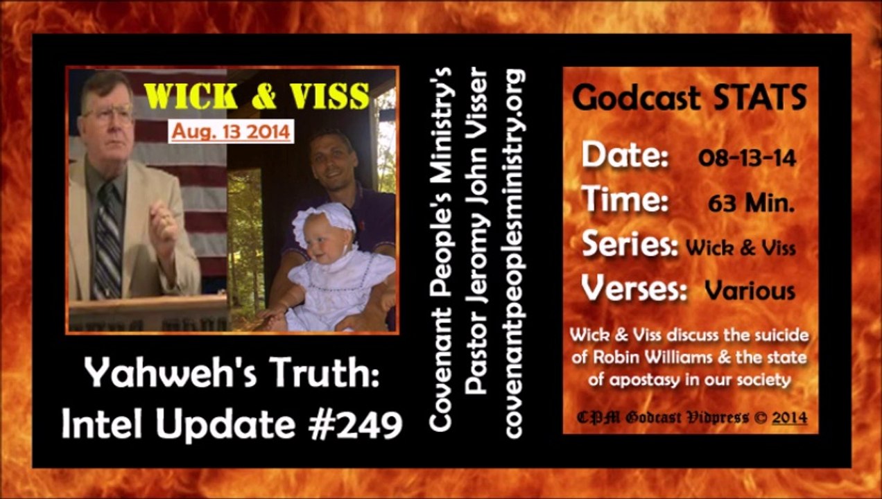 Yahweh's Truth #249 ( 1 of 2 )