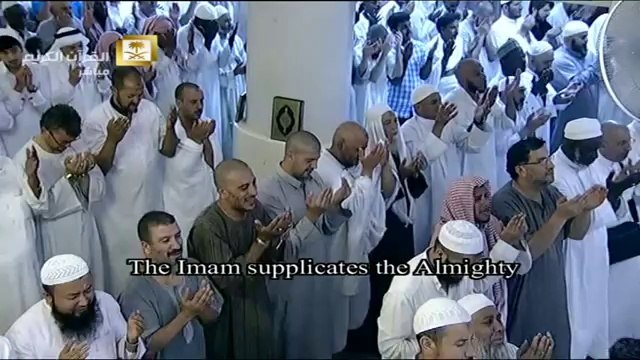 من دعاء ليلة الجمعة 27 رمضان 1435 - عبد الرحمن السديس