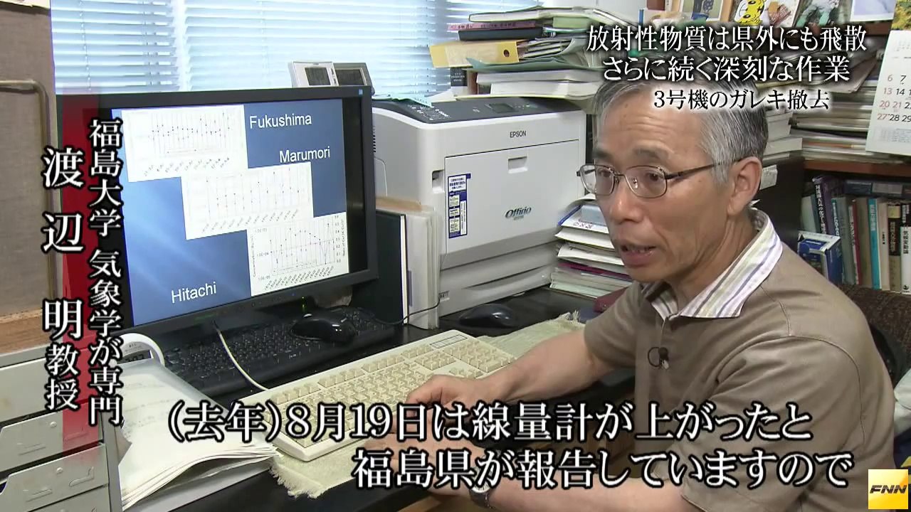 20140815第1原発事故から3年5カ月　今後何が心配なのか取材しました。　福島