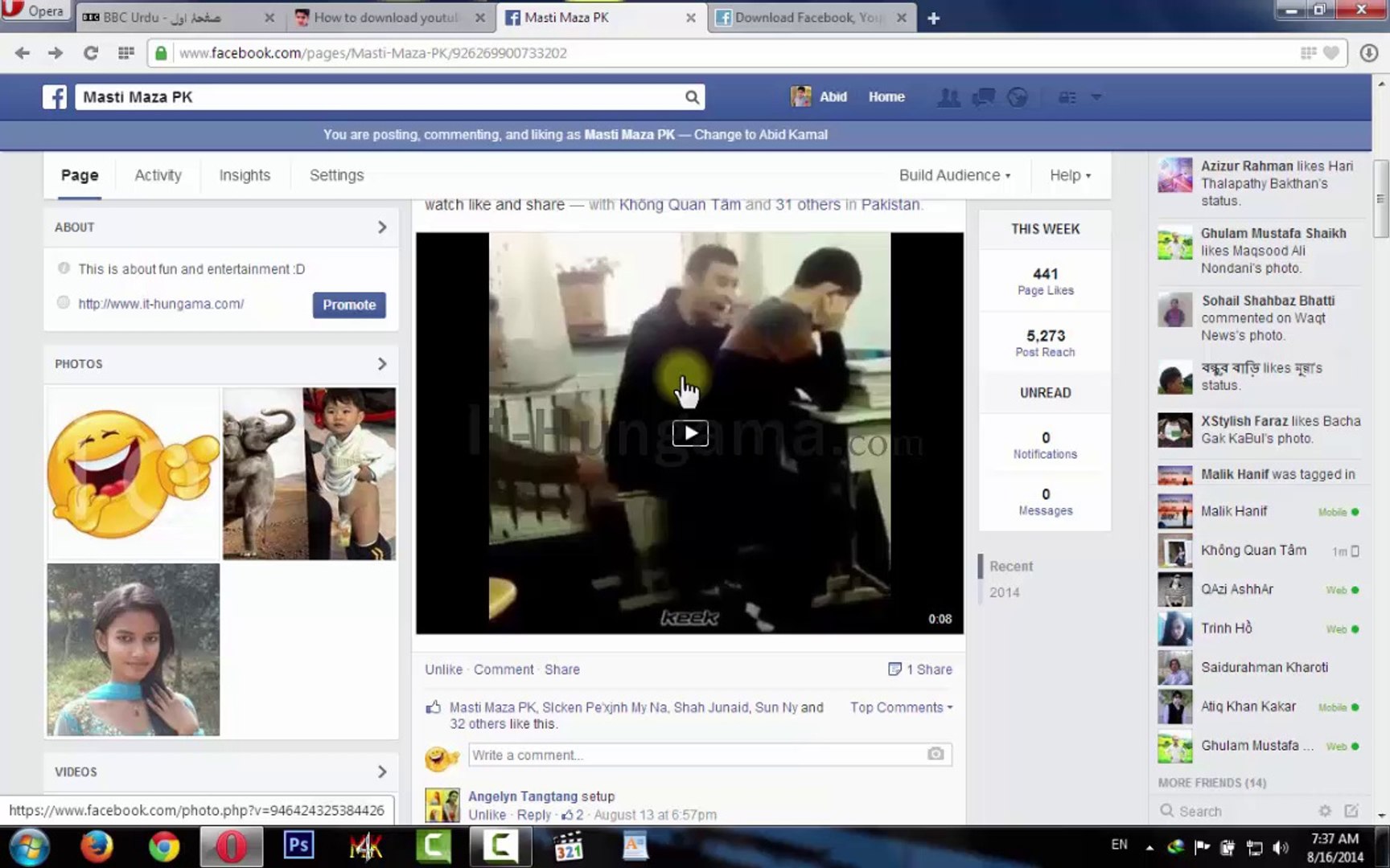 How to download youtube facebook videos without softwares