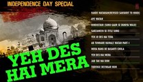 Independence Day Special Jukebox - Patriotic Songs - Independence Day Songs
