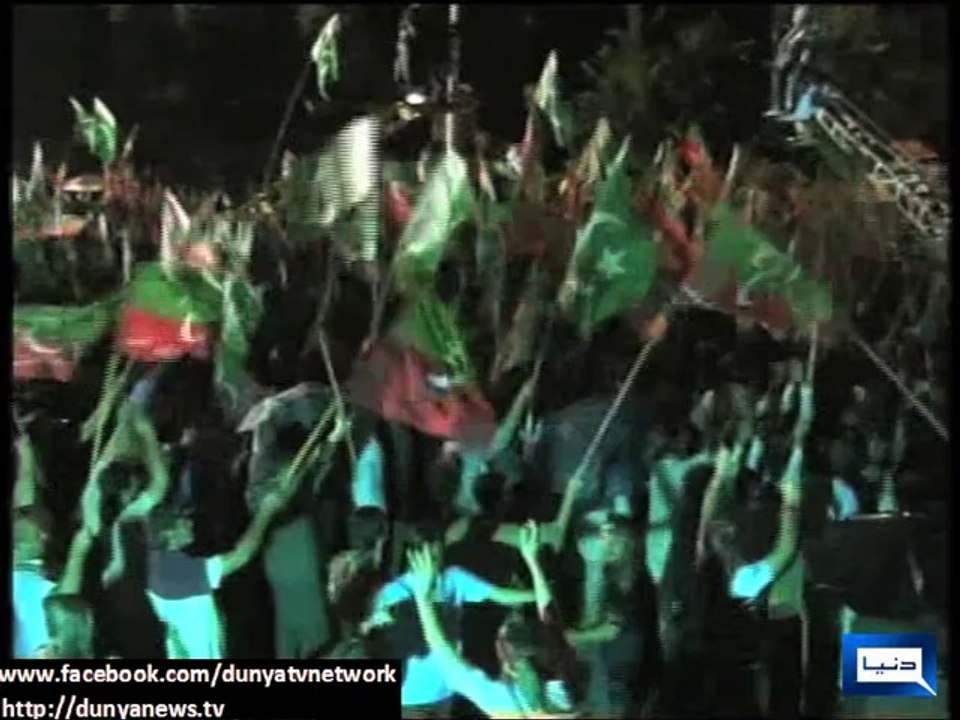 Dunya news-Nawaz has no other option but to resign, says Imran