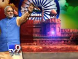 PM Narendra Modi's 'Seven Key Takeways' in his maiden Independence Day speech at Red Fort - Tv9