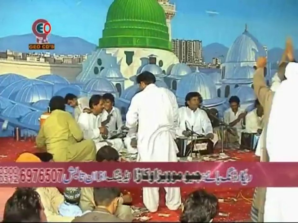 04 Jashan e Baba Farid 7 Octobar 2010 (Aaa Ve Ja Walail Zulfaan Waliya) by Nazir Ejaz Fareedi Qawal (Geo Movies Okara)