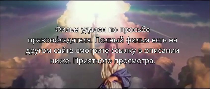 Судная ночь 2 кинопоиск