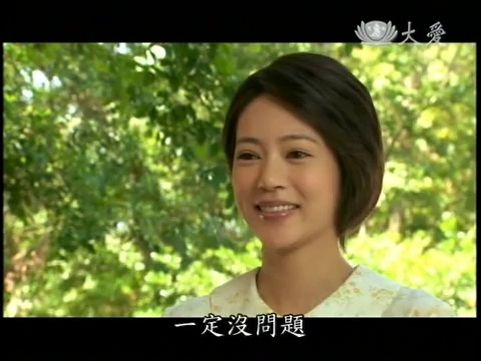 2014/08/05《情牽萬里》第01集