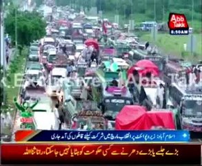 Inqilab March: Rallies reach 'Zero zero'