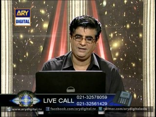 Sitaroon Ki Baat Humayun Kay Saat 16th August 2014