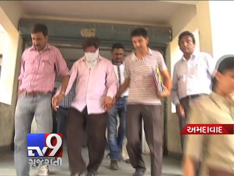 Police seeks maximum remand for Sharman Zala in Vulgar Letter Case, Ahmedabad - Tv9 Gujarati