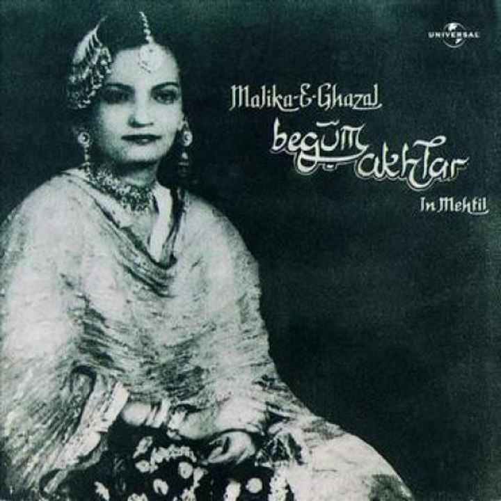woh jo humme tumme quarar tha Begum akhtar - By Munim Rajpoot