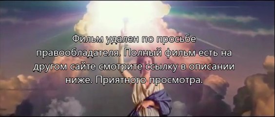 Планета обезьян: Революция 3д торрент