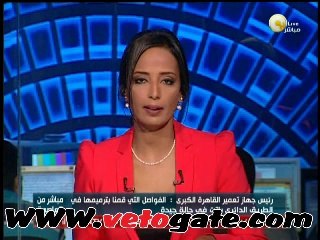 "تعمير القاهرة": بدأنا المرحلة الأخيرة من ترميمات "الدائرى"