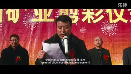 【mv.6park.com】树先生.WebHD1024高清国语中英双字_3