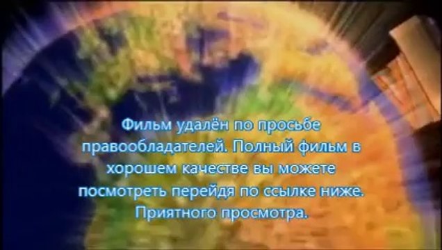 kinogo net Шаг вперёд: Всё или ничего 5