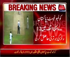 Sarfraz's ton gives Pakistan lead in Sri Lanka Test