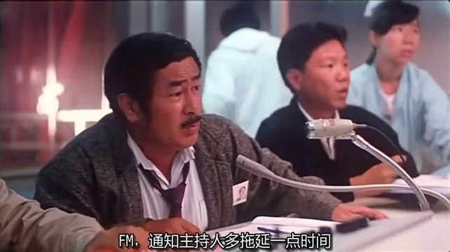 【mv.6park.com】棋王国语DVD中字无水印_3.[SplitIt]