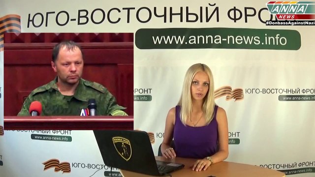 Сводка новостей Новороссии (ДРН,ЛНР) 15 9 2014. Summary of Novorussia news.